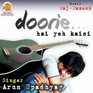 Doorie Hai Yeh Kaisi image