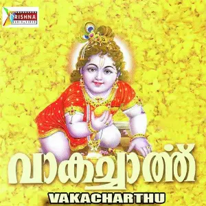Vaagachaarthu Songs image