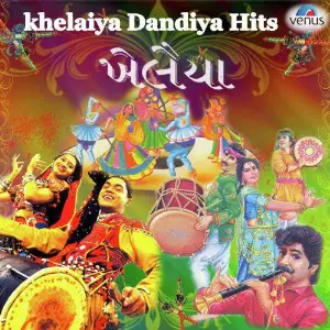 Dholida No Dhol Vage - Khelaiya - Vol - 7 - Dj Edm Remix - Non Stop Dandiya Raas Garba Kishore Manraja, Nisha Upadhyay