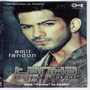 Tanha image
