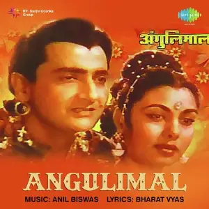 Angulimal image