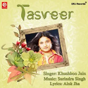 Tasveer image