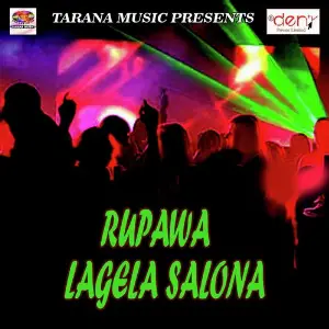 Rupawa Lagela Salona image