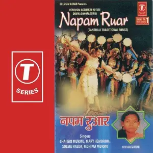 Nayan Rupar image