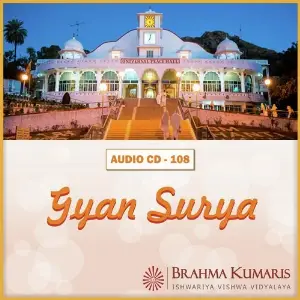 Gyansurya image