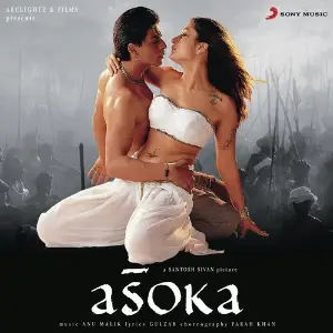 Asoka image
