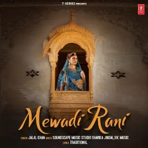 Mewadi Rani image