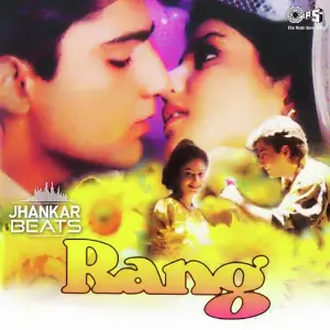 Rang - Jhankar image