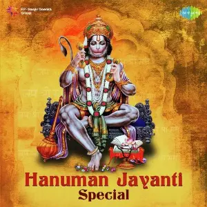 Hanuman Jayanti Special image