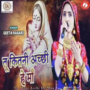 Desh Se He Pyar Geeta Ben Rabari