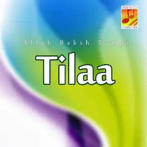 Tilaa image