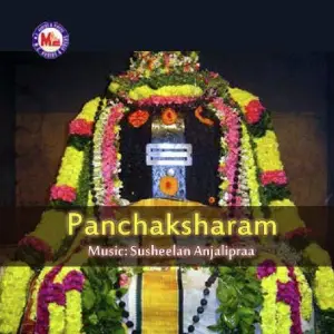 Panchaksharam image