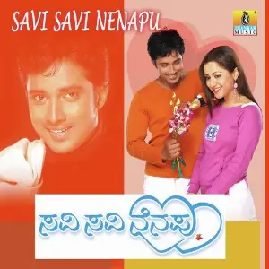 Savi Savi Nenapu 