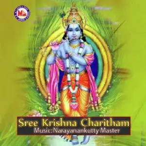 Sree Krishna Charitham image