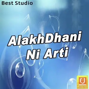 Alakhdhani Ni Arti image