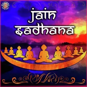 Jain Sadhana image