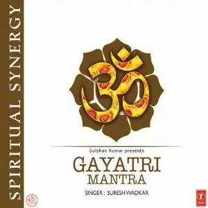 Gayatri Mantra image