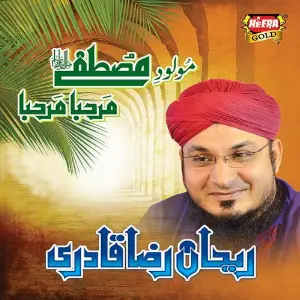 Molood Mustafa image