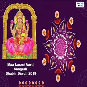 Maa Laxmi Aarti Sangrah Shubh Diwali 2019 image