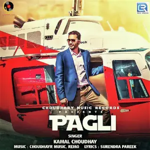 Pagli image