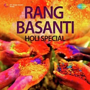 Rang Basanti - Holi Special image
