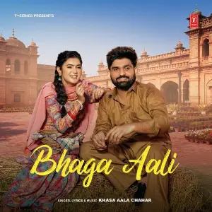 Bhaga Aali image