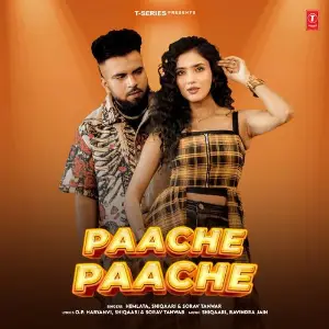 Paache Paache image