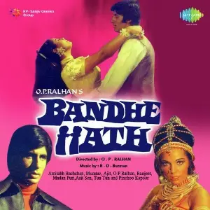 Bandhe Hath image