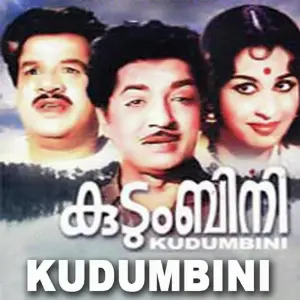 Kudumbini image