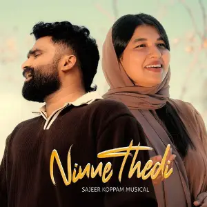 Ninne Thedi image