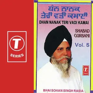 Dhan Nanak Teri Vadi Kamai (Vol. 5) image