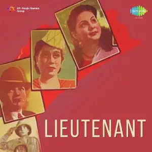 Lieutenant image