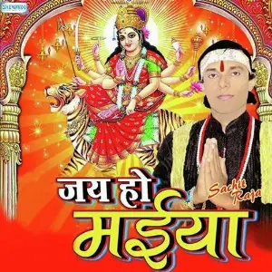 Jai Ho Maiya image