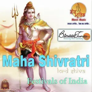 Maha Shivratri image