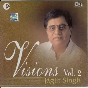 Visions (Vol. 2) image