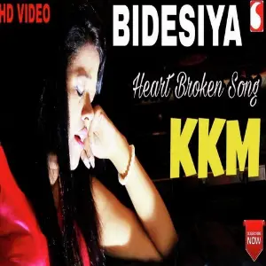 Bidesiya image