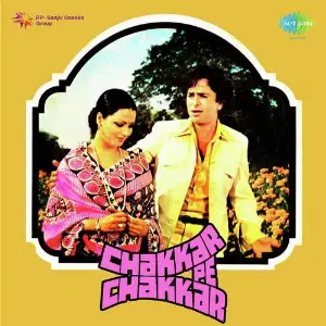 Chakkar Pe Chakkar image