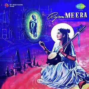 Rajrani Meera image