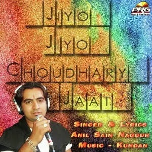 Jiyo Jiyo Choudhary Jaat image