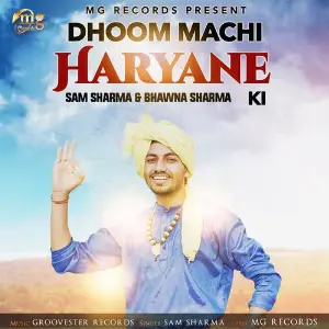 Dhoom Machi Haryane Ki image