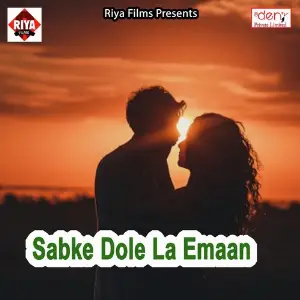 Sabke Dole La Emaan image