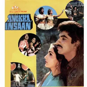 Anokha Insaan image