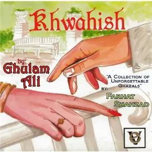 Khwahish image