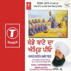 Khande Bateda Amrit Peeo (Vol. 4) image