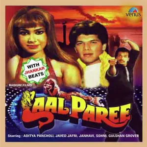 Laal Paree - With Jhankar Beats image