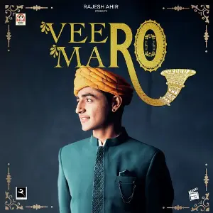 Veero Maro image
