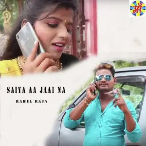 Saiya Aa Jaai Na image