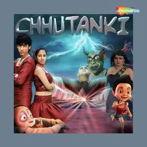 Chhutanki image