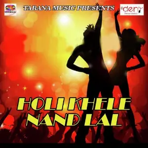 Holi Khele Nand Lal image