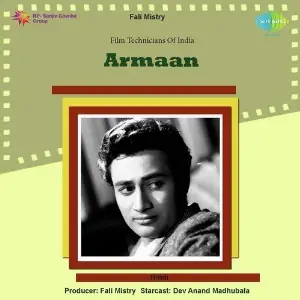 Armaan image